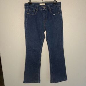 Levi bootcut 10 short dark wash jeans